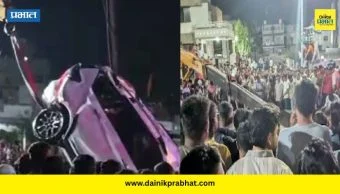 Top Marathi News थंबनेल 4