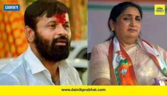 राजकारण थंबनेल 4