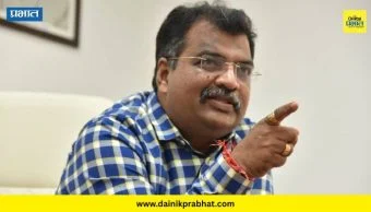 Ravindra Chavan : आपल्याला सावध राहायची गरज; रविंद्र चव्हाणांच्या वक्तव्याने भुवया उंचावल्या, म्हणाले "2024 ला आपला..."