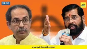 राजकारण थंबनेल 3