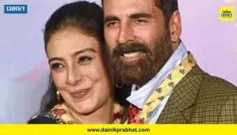 Tabu Akshay Friendship : बॉलिवूडची जुनी मैत्री चर्चेत! अक्षय कुमार-तब्बू यांनी आठवणींना दिला उजाळा