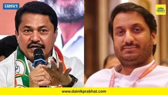 Nana Patole : पार्थ पवार यांच्या ‘डाऊनफॉल’ विधानावर नाना पटोलेंची एकाच वाक्यात प्रतिक्रिया; विषयचं संपवला म्हणाले...