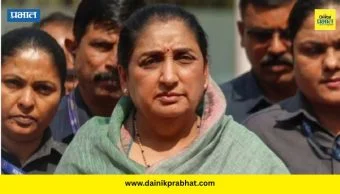 Top Marathi News थंबनेल 5