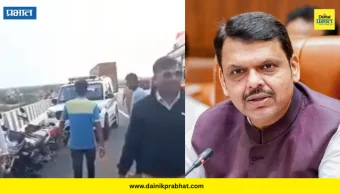 Samruddhi Mahamarg Accident : समृद्धी महामार्गावरील भीषण अपघातातील मृतांची संख्या 8 वर; मुख्यमंत्र्यांकडून मदत जाहीर