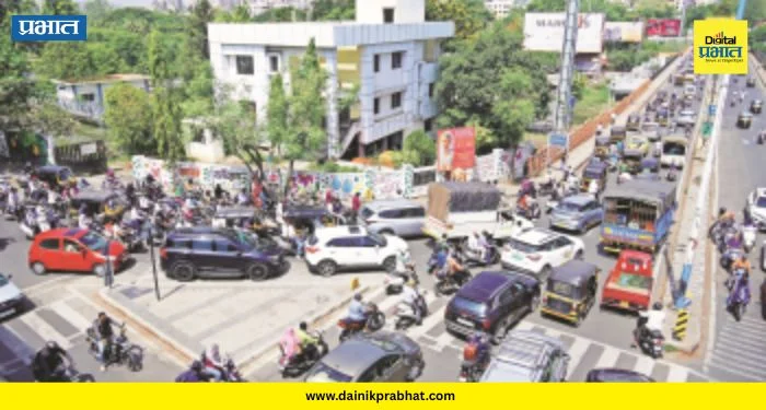 Pune Traffic Jam : ११८ कोटींचा पूल, तरीही पुणेकरांचा ‘खोळंबा’! राजाराम पूल चौकात वाहनांच्या लांबच लांब रांगा