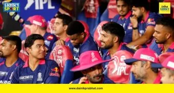 Dasun Shanaka Ban : मोठी बातमी! राजस्थान रॉयल्सच्या 'या' खेळाडूवर घातली बंदी, नेमकं कारण काय? जाणून घ्या