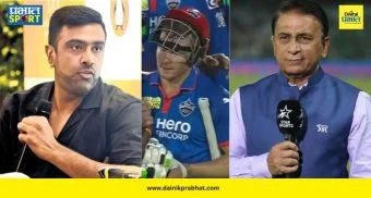 David Miller Decision : मिलरचा 'तो' निर्णय म्हणजे वेडेपणा! अश्विनने झापलं, तर गावस्कर मदतीला धावले; दिल्लीच्या पराभवानंतर दिग्गज भिडले