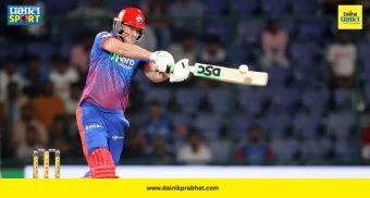 Top Marathi News थंबनेल 5