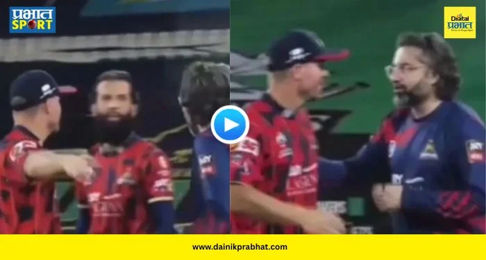 David Warner Fight : डेव्हिड वॉर्नर आणि मोईन अलीमध्ये जुंपली? भर मैदानात बाचाबाची झाल्याचा VIDEO व्हायरल; पाहा नेमकं काय घडलं?