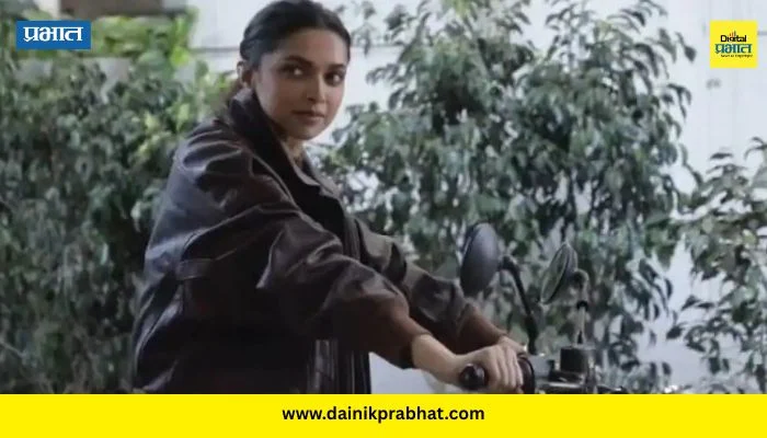Deepika Padukone : दुसरी प्रेग्नन्सी जाहीर करताच दीपिका ॲक्शन मोडवर; ‘किंग’च्या सेटवर दमदार अंदाज