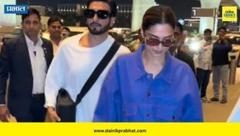 Deepika Padukone : प्रेग्नेंट दीपिका पदुकोण मुंबई विमानतळावर स्पॉट; रणवीर सिंग दिसला विशेष काळजी घेताना