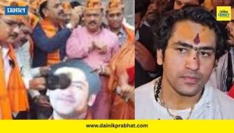 Dhirendra Shastri Controversy: बागेश्वर बाबांच्या विधानामुळे वाद पेटला! शिवरायांच्या पराक्रमाबद्दल केलेल्या दाव्यांमुळे राज्यभरातून संताप व्यक्त