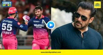 Top Marathi News थंबनेल 4