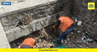 PMC News : महापालिका 'काठावर' पास! जलवाहिन्या आणि चेंबरची सफाई अवघी ३५ टक्केच; पावसाळापूर्व कामांची पोलखोल