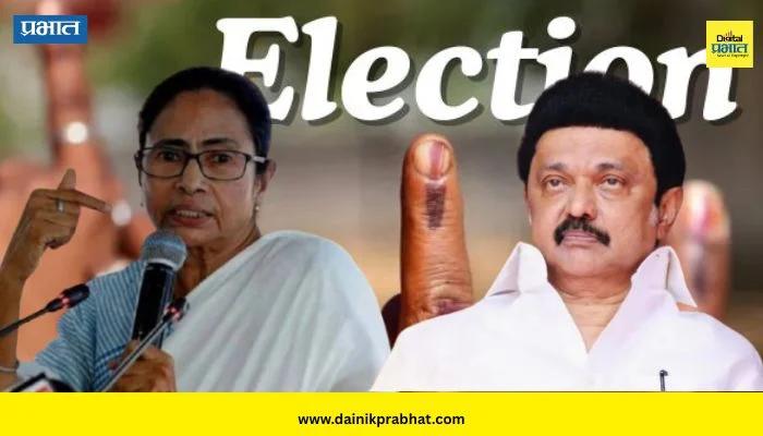 Election 2026: दिग्गजांची प्रतिष्ठा पणाला! पश्चिम बंगाल आणि तामिळनाडूमधील 9 वाजेपर्यंतची मतदानाची आकडेवारी किती?