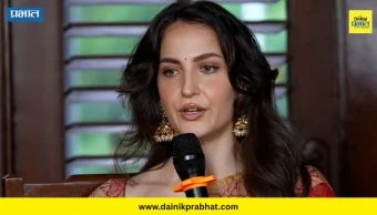 Elli AvrRam : 'तुम्ही बेशुद्ध झालात तरीही....'; प्रसिद्ध अभिनेत्रीचा धक्कादायक खुलासा, म्हणाली " जेवणाच्या वेळेलाही..."