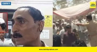 Top Marathi News थंबनेल 3