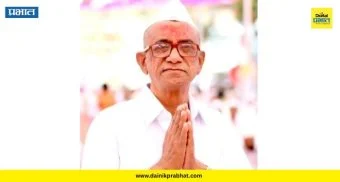 Former MLA Baliram Patil Kotkar: हिंगोलीचे माजी आमदार बळीराम पाटील कोटकर यांचे निधन; पोलीस पाटील ते आमदार...थक्क करणारा प्रवास