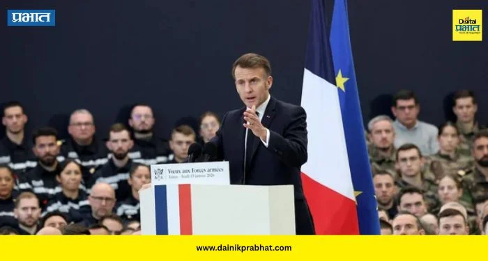France ditch US Company: फ्रान्सकडून मायक्रोसॉफ्टला मोठा धक्का ; मॅक्रॉन सरकारकडून ‘या’ अमेरिकन टेक कंपनीच्या विंडोज सॉफ्टवेअर वापरवर बंदी