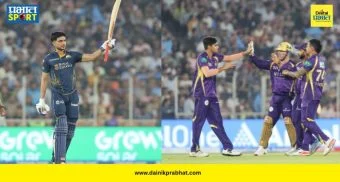 Top Marathi News थंबनेल 3