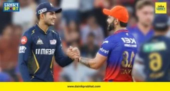 Top Marathi News थंबनेल 3