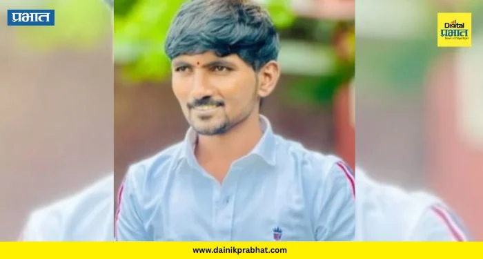 Electric Shock Death : काळजाचा थरकाप! शेळ्यांचा चारा तोडताना विजेचा धक्का; तरुणाचा जागीच मृत्यू