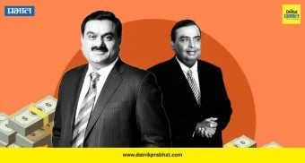 Asia's Richest Person : मुकेश अंबानींना मागे टाकून 'हा' उद्योगपती बनला आशियातील सर्वात श्रीमंत व्यक्ती