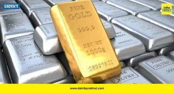 Gold Silver Price: सलग दुसऱ्या दिवशी सोन्या-चांदीची चमक फिकी ; चांदीच्या दरात 'एवढ्या' रुपयांची घसरण, वाचा आजचा भाव काय ?