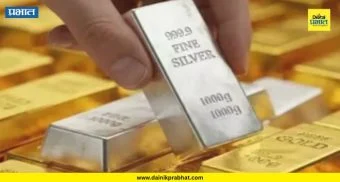 Gold-Silver Rates: सोन्या-चांदीच्या दरात वाढ; जागतिक घडामोडींचा बाजारावर प्रभाव