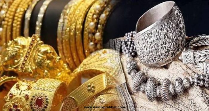 Gold and Silver Price Today: