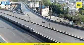 PMC News : पाडणाऱ्या पुलावर ६ कोटींची उधळपट्टी? महापालिकेच्या अजब कारभाराचा धक्कादायक नमुना