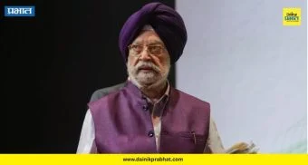 Hardeep Singh Puri: पेट्रोलियम मंत्री हरदीप सिंह पुरी यांचा कतार दौरा; ऊर्जा सहकार्यावर चर्चा