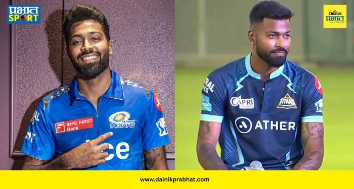 Hardik Pandya Captaincy Record : हार्दिक पंड्याचा कर्णधार म्हणून IPL मध्ये गुजरात-मुंबईसाठी कसा आहे रेकॉर्ड? जाणून घ्या