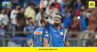 Hardik Pandya Out : मुंबई इंडियन्सला मोठा झटका! हार्दिक पंड्या दिल्लीविरुद्धच्या सामन्यातून बाहेर; नेमकं कारण काय?