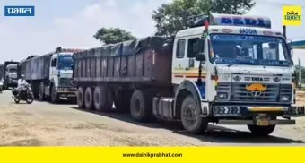 Heavy Vehicles : राज्यातील अवजड वाहनांसाठी सरकारचा दिलासादायक निर्णय
