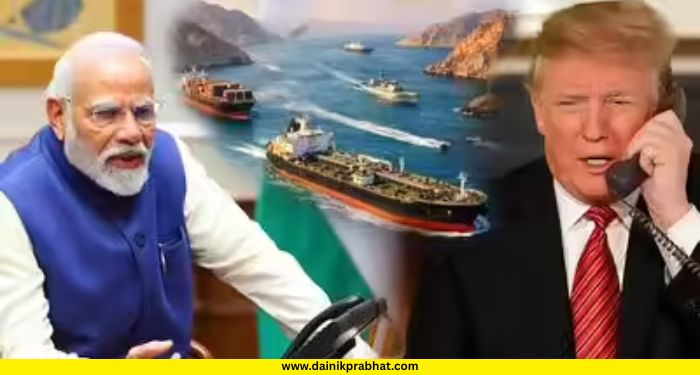 Hormuz Strait: