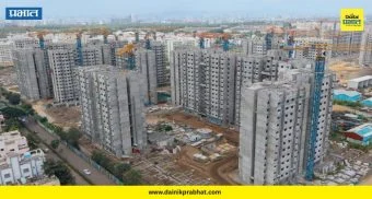 PMRDA Housing Project : पिंपरी-चिंचवडकरांसाठी खूशखबर! घरांच्या किमती घटणार? पीएमआरडीएचा मास्टर प्लॅन तयार