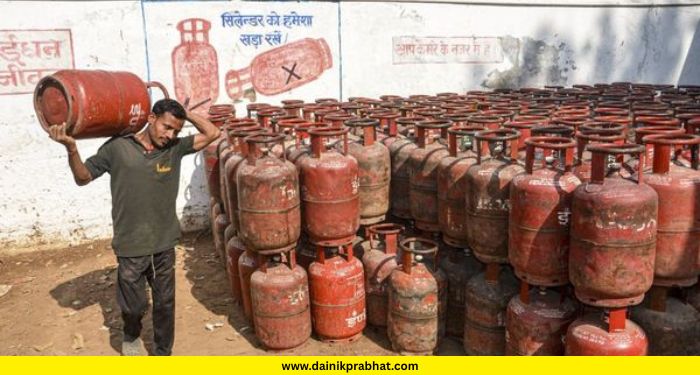 LPG Rules