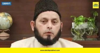 राष्ट्रीय थंबनेल 2