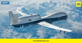 Iran US Ceasefire: अरे बापरे ! १६ अब्जाचा अमेरिकी ड्रोन हवेत गायब ;  होर्मुझच्या सामुद्रधुनीवर रहस्यमयरीत्या झाला बेपत्ता 