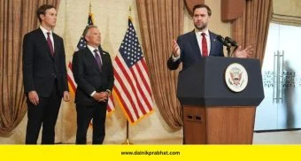 Iran US Negotiations: अमेरिका-इराण चर्चा फिस्कटली ! जेडी व्हान्स कोणत्याही कराराशिवाय परतले ; म्हणाले,"आता ट्रम्प..."