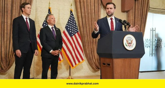 Iran US Negotiations: अमेरिका-इराण चर्चा फिस्कटली ! जेडी व्हान्स कोणत्याही कराराशिवाय परतले ; म्हणाले,”आता ट्रम्प…”