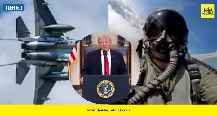Iran US War: अमेरिकेने पायलटला आणले मृत्यूच्या दाढेतून परत ; इराणमधील गोळीबारातून कसे वाचवले? वाचा सविस्तर