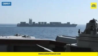 Iran US War : अमेरिकेची मोठी कारवाई; इराणचे ‘तुस्का’ मालवाहू जहाज ताब्यात; चर्चेपूर्वी वाढला तणाव