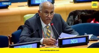 राष्ट्रीय थंबनेल 2