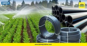 Agriculture Inflation : युद्धाची धग थेट शिवारात! १५ दिवसांत शेती साहित्याचे भाव गगनाला; बळीराजा कोलमडला