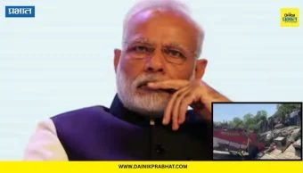 Top Marathi News थंबनेल 4