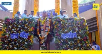 Pune: जनसेवा सहकारी बँकेतर्फे भारतरत्न डॉ. बाबासाहेब आंबेडकर यांना अभिवादन