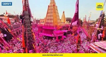 Jotiba Yatra : वडूजमध्ये जोतिबा देवाची यात्रा उत्साहात! महाकाल कार्यक्रमाने जिंकली उपस्थितांची मने