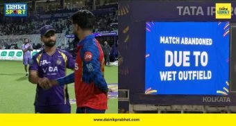 Top Marathi News थंबनेल 1